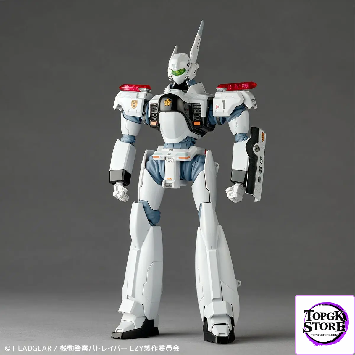 Kaiyodo – Revoltech AV-98 Ingram Plus (AV-98plus) Action Figure (Licensed) - Photo 1 | TopGKStore