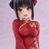 Alice Glint – Cafe Stella and the Reaper’s Butterfly “Natsume Shiki” Chinese Clothes Ver. 1/3.5 Compl