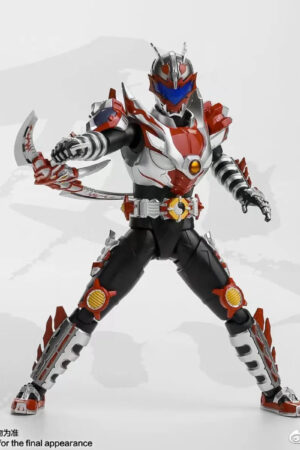 Yi Ci Yuan Zhong Gong – Armor Hero XINGKE Series Flame Dragon (Licensed) - Photo 1 | TopGKStore