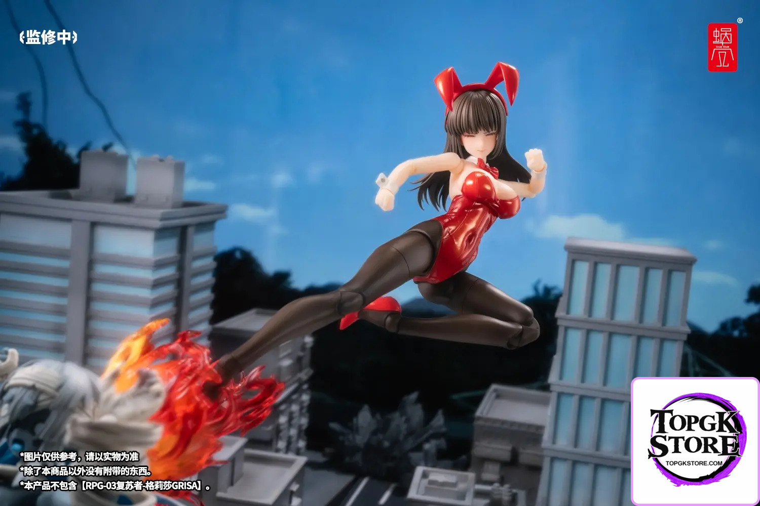 Snail Shell – Original 1/12 Fantasy JK Series Bunny Girl Lena JK-01 (Licensed) - Photo 9 | TopGKStore