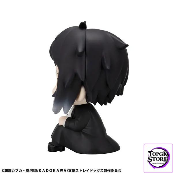 MegaHouse – LookUp Bungo Stray Dogs Chuya Nakahara & Ryunosuke Akutagawa Complete Figure (Licensed) - Photo 9 | Top