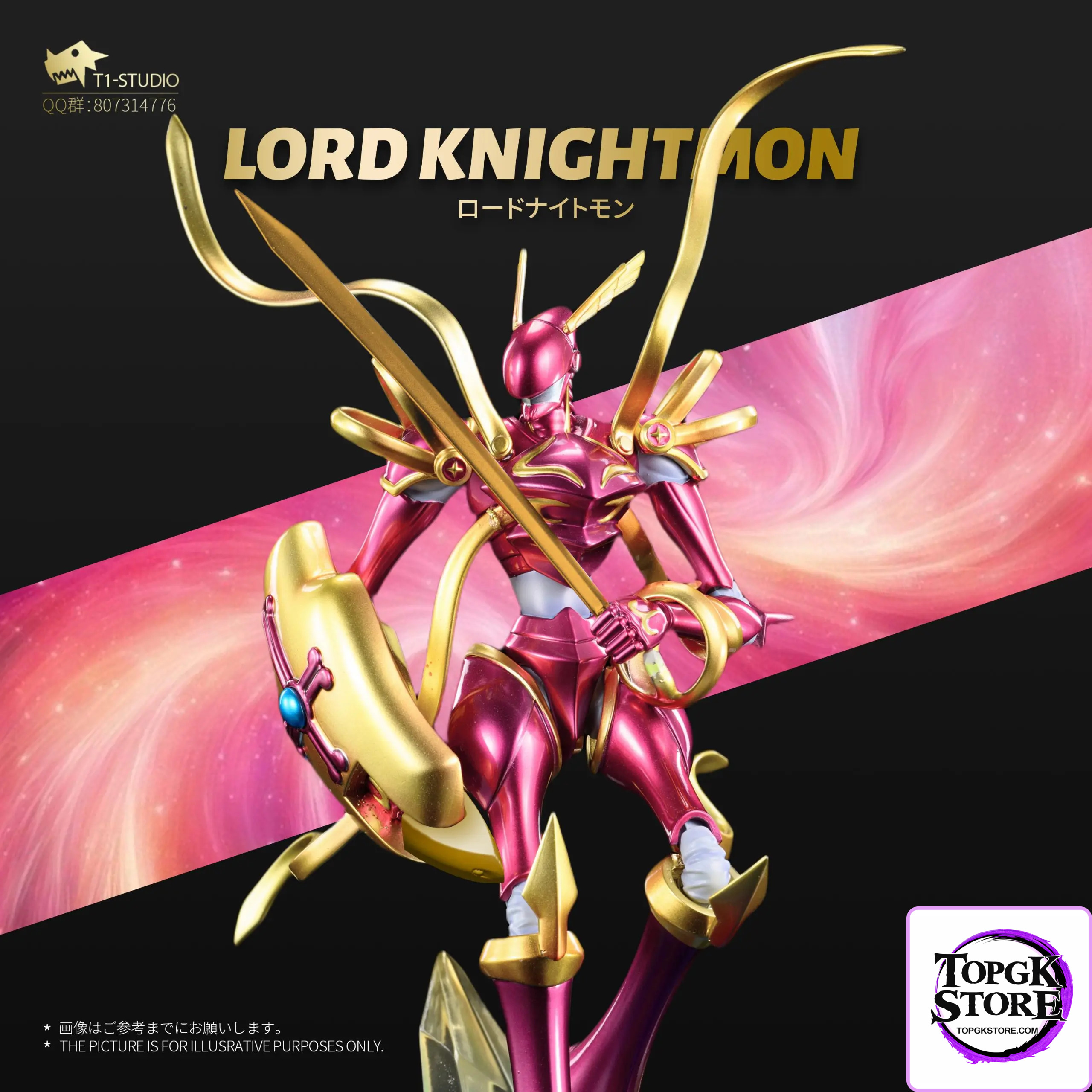 T1 Studio – Digimon Royal Knights Resonance Series Lord Knightmon - Photo 1 | TopGKStore