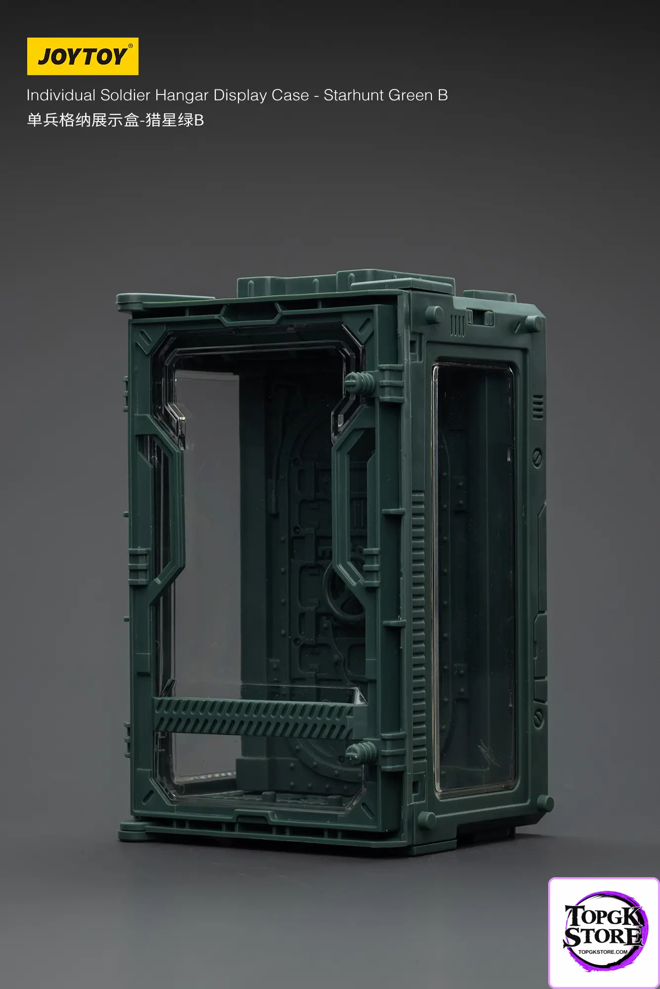 JOYTOY – Individual Soldier Hangar Display Case – Starhunt Green & Titanium Grey & Shadow Black A B C (Li