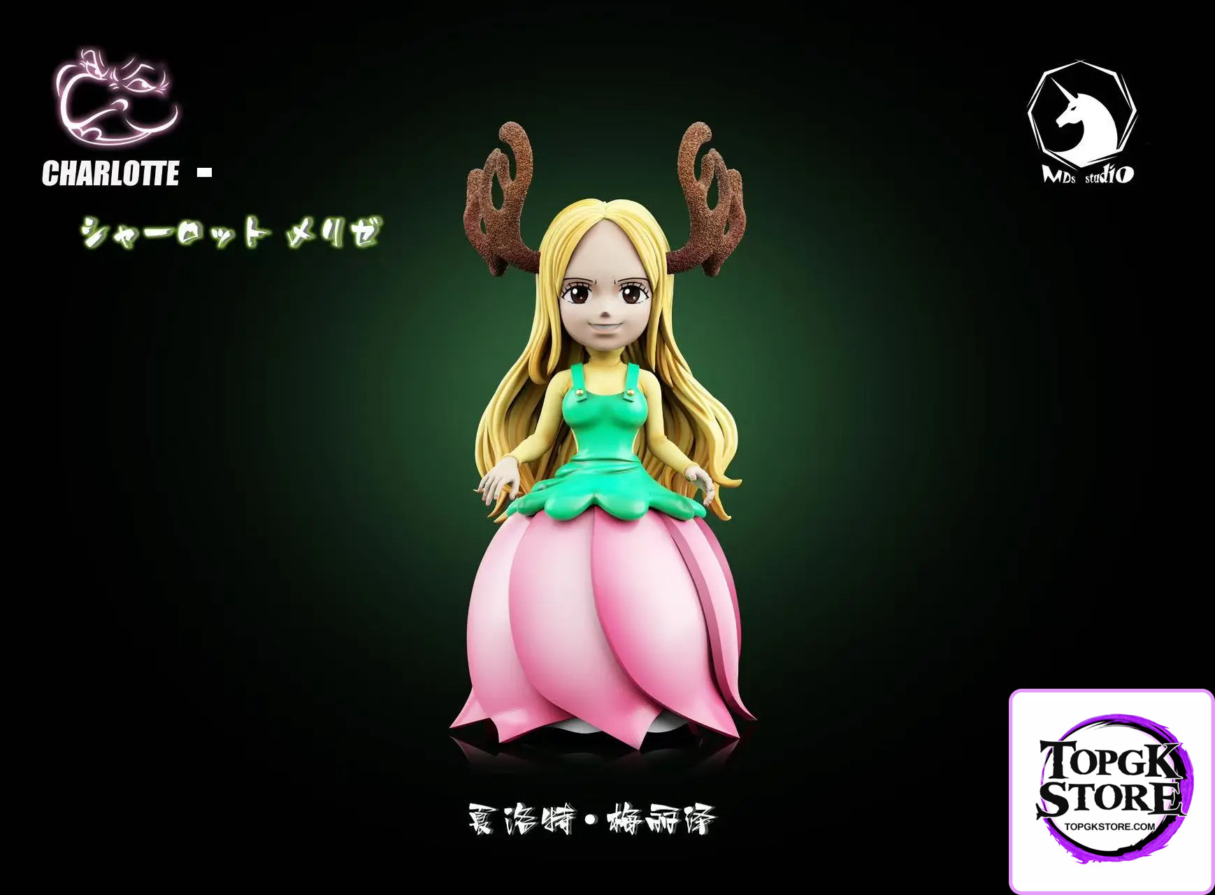MDS Studio – One Piece Charlotte Melise - Photo 1 | TopGKStore