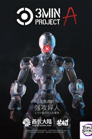 SHEIK MAINLAND - 3MIN PROJECT Action Figure - Photo 1 | TopGKStore