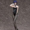 FREEing – Movie “Chainsaw Man Reze Arc” Reze: Bunny Ver. 1/4 Complete Figure (Licensed) - Photo 5 | TopGKSt