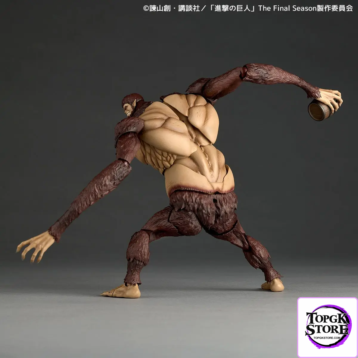 Kaiyodo – Attack on Titan Revoltech Amazing Yamaguchi Beast Titan (Licensed) - Photo 7 | TopGKStore