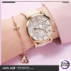 miHoYo – Honkai Impact 3rd Elysia True Self – Herrscher of Humanity: Sentience Themed Impression Wristwatch (Lice
