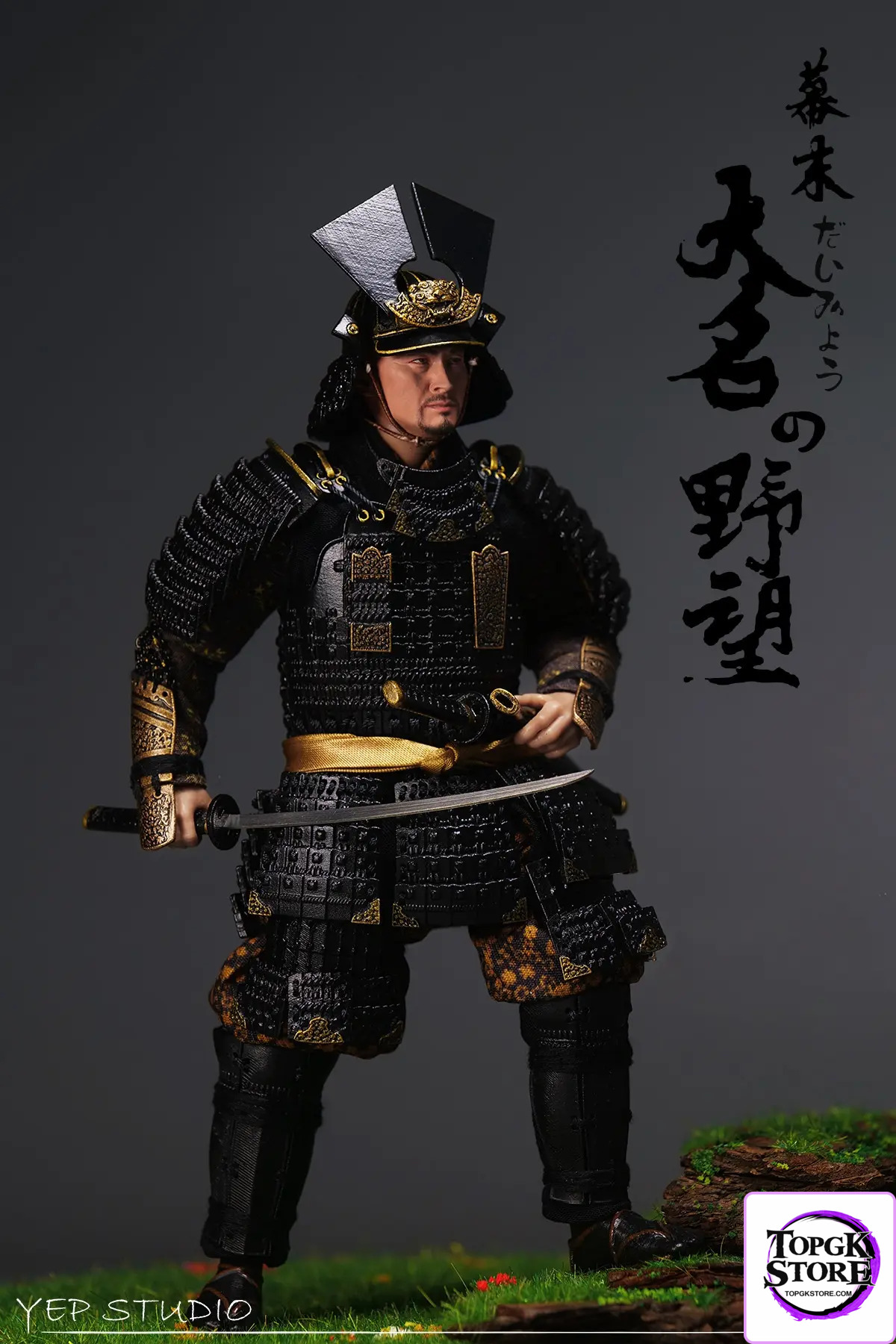 Yep Studio – 1/12 Scale Bakumatsu Daimyo Figure NO.0010 (Licensed) - Photo 12 | TopGKStore