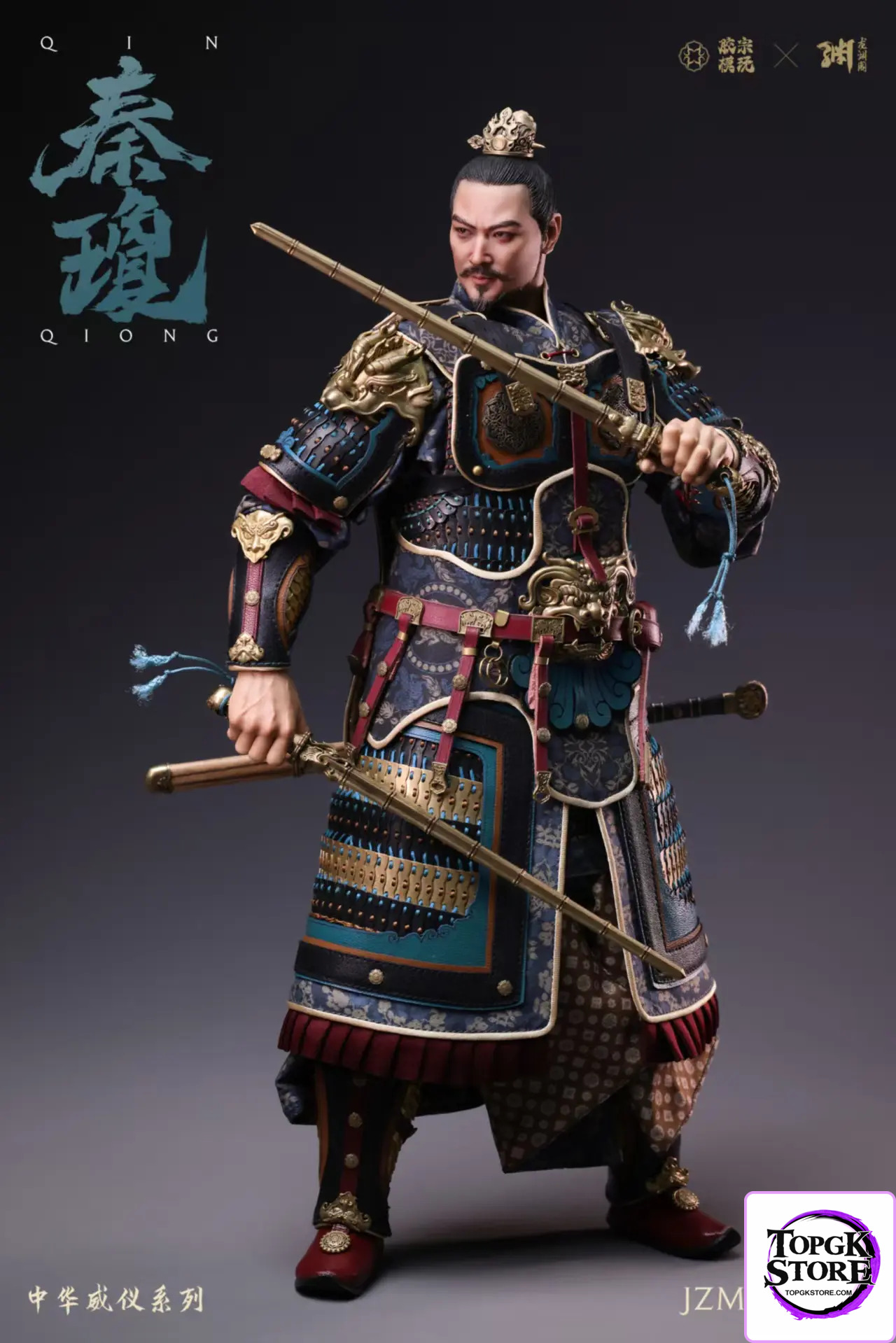 Jiao Zong Studio – Qin Qiong 1/6 Action Figure JZMW-017 (Licensed) - Photo 13 | TopGKStore