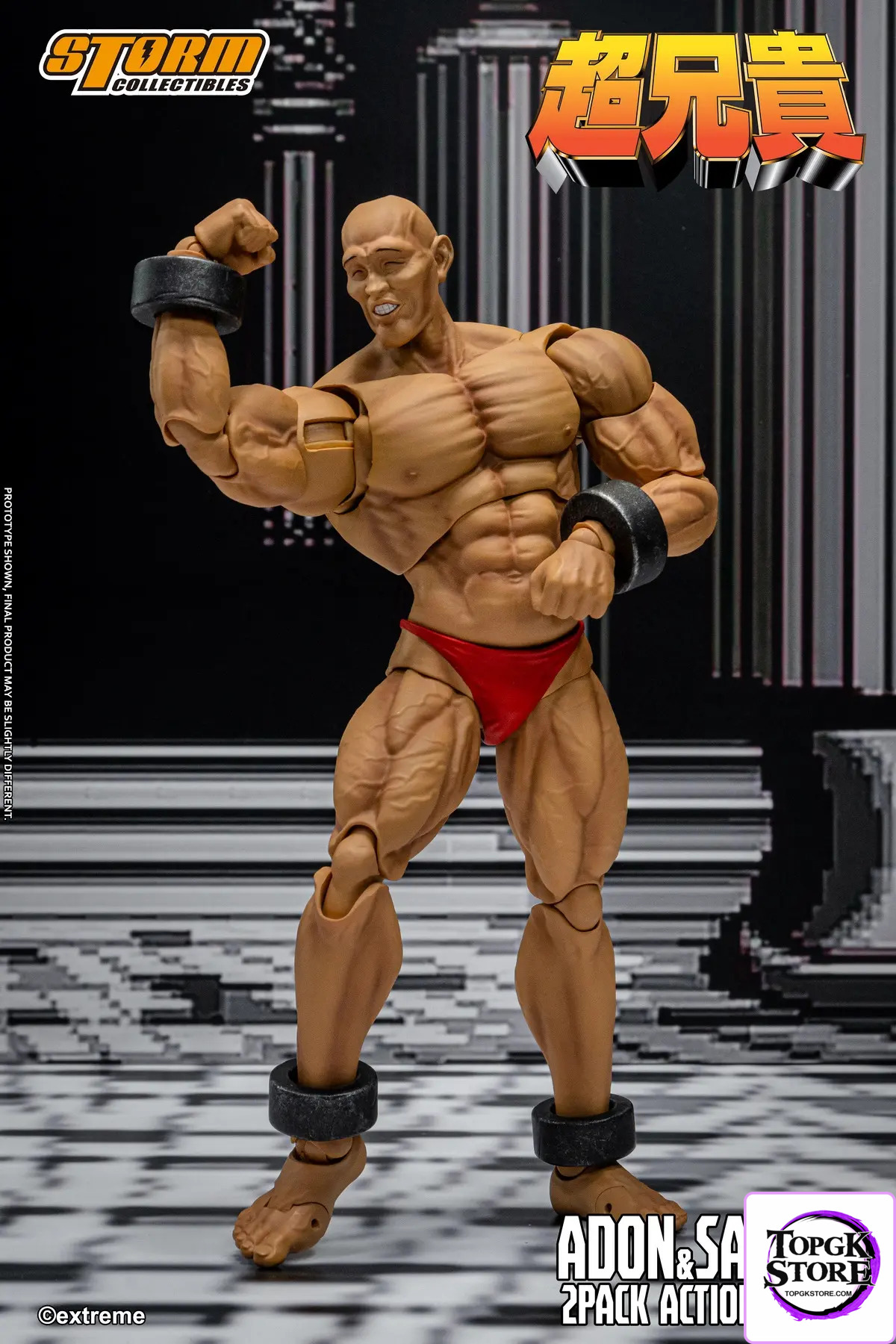 Storm Toys – ADON & SAMSON CHOU-ANIKI 2-PACK ACTION FIGURE (Licensed) - Photo 18 | TopGKStore