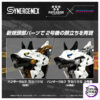 TAKARA TOMY – ZOIDS Hunter Wolf Metropolitan Police Force Ver. No.2 (Licensed) - Photo 3 | TopGKStore