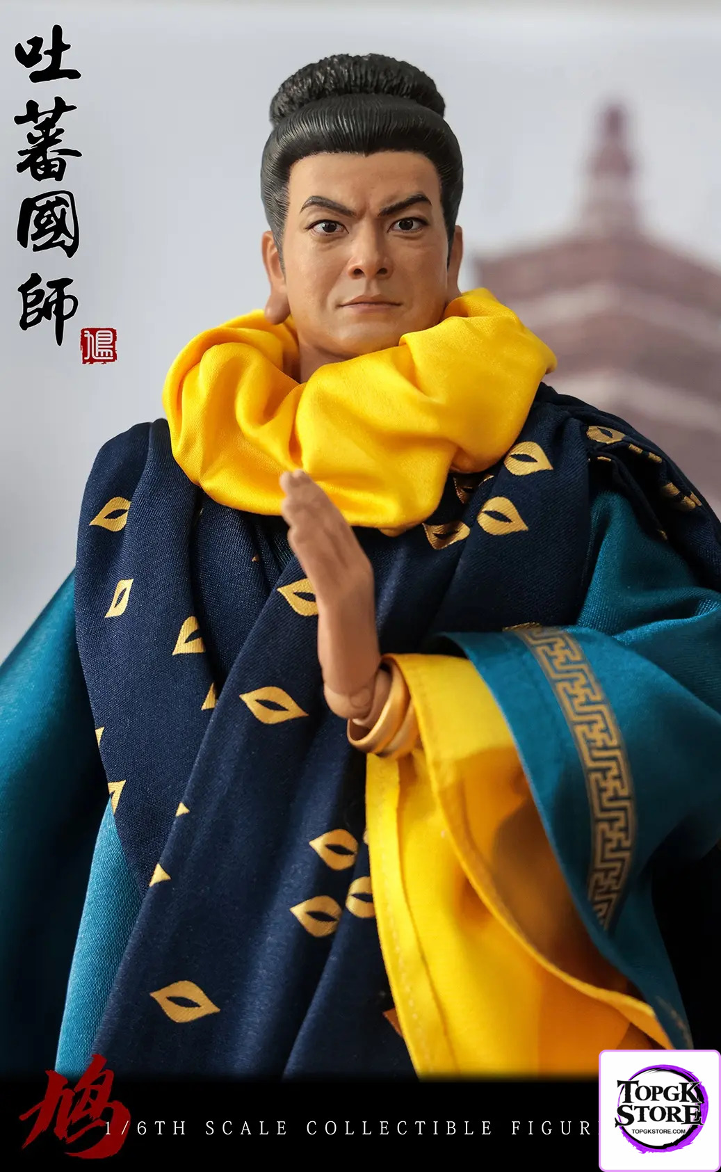 KSTOYS – 1/6 Scale Imperial Preceptor of Tibet KS21006 (Licensed) - Photo 4 | TopGKStore