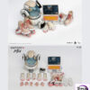 Shadowfax Earthon – 1/6 Intern Miu KW-EP-00 Collectible Action Figure (Licensed) - Photo 7 | TopGKStore
