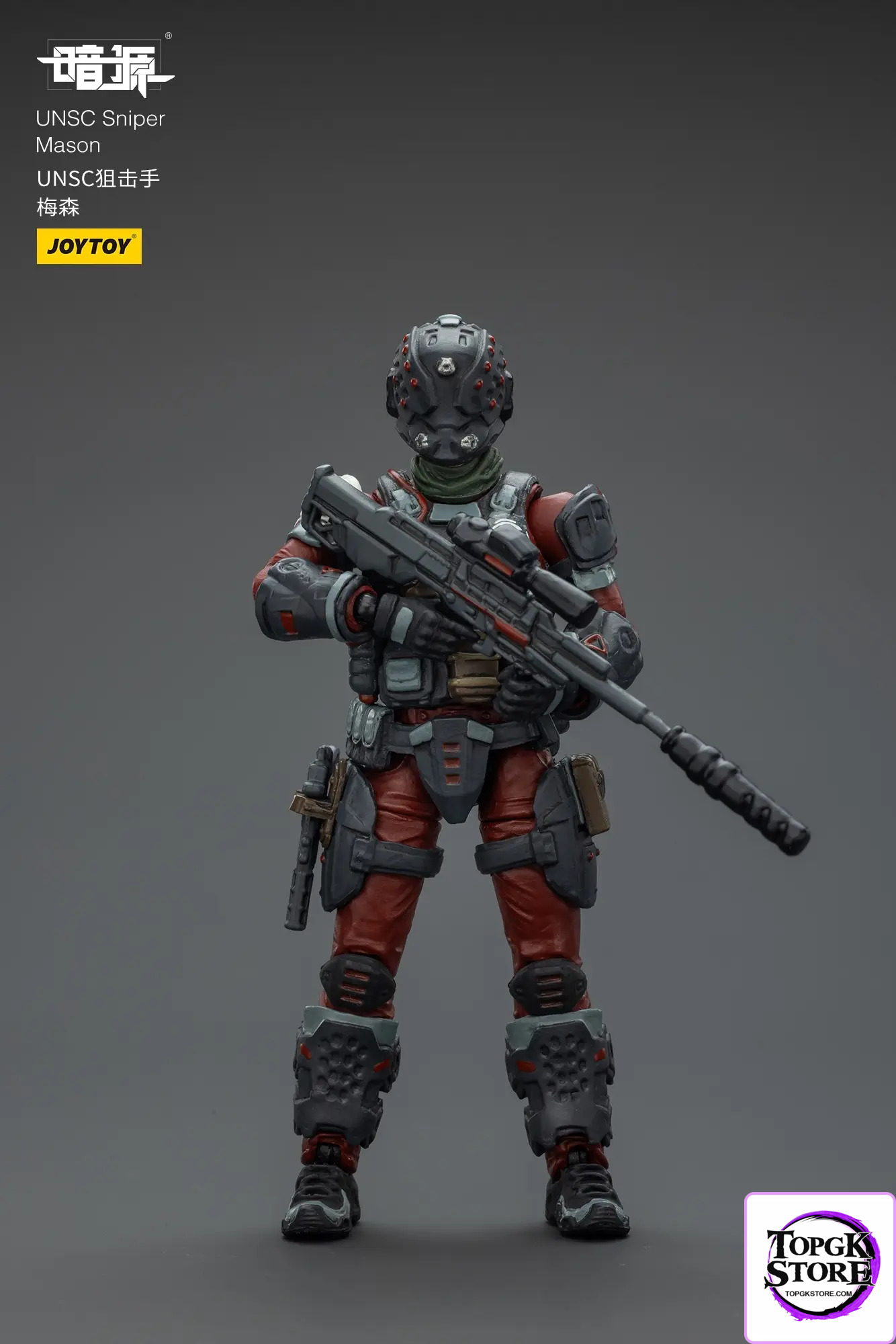 JOYTOY – UNSC Sniper Mason & Medic Levi & Breacher Aiden & Infiltration Expert Arthur & Breacher Benjam