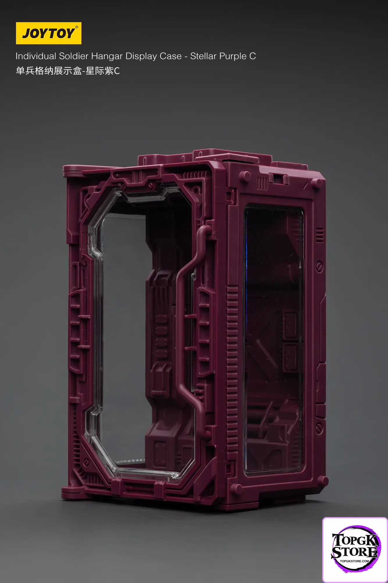 JOYTOY – Individual Soldier Hangar Display Case – Blazing Red & Stellar Purple & Abyssal Blue A B C (Lice