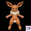 Spirit Demon Studio - Eevee Doll Pokémon