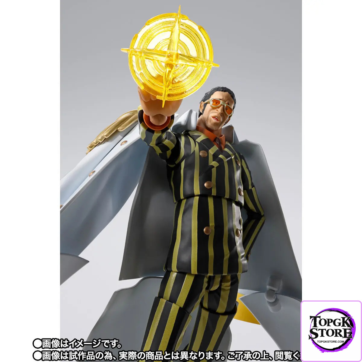 BANDAI – S.H.Figuarts Borsalino Future Island Egghead (Licensed) - Photo 1 | TopGKStore
