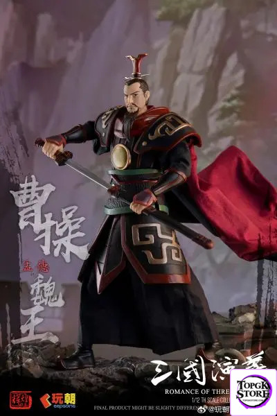 KEEPGOING – 1/12 Romance of the Three Kingdoms Cao Cao Action Figure (Licensed) - Photo 10 | TopGKStore