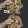 Cdkey Studio – Attack on Titan Survey Corps Series Annie - Photo 6 | TopGKStore