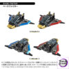 TAKARA TOMY – Diaclone DA-121 Robot Base GX/FD Carrier Machine Set (Licensed) - Photo 6 | TopGKStore