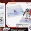 ALISPICIOUS MODEL Studio – Gundam Series Acrylic HD UV printing universal bracket platform - Photo 3 | TopGKStore