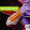 Bao Zi A Studio – Dragon Ball Frieza - Photo 14 | TopGKStore