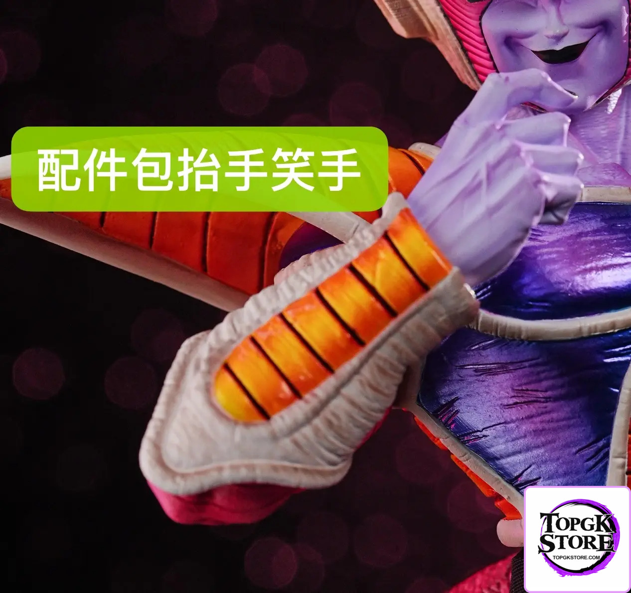 Bao Zi A Studio – Dragon Ball Frieza - Photo 14 | TopGKStore