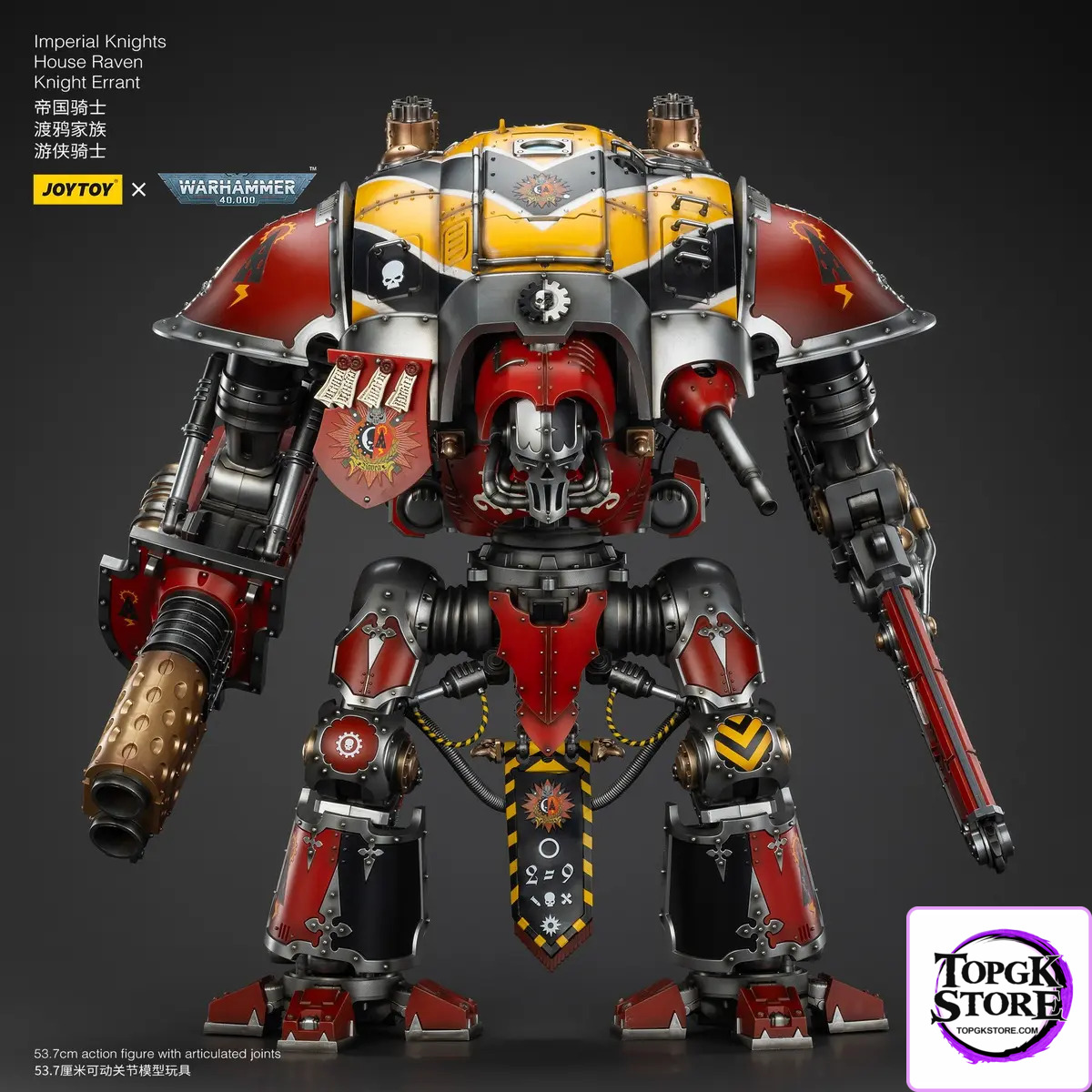 JOYTOY – Ultramarines Relic Secundus Armour & Imperial Knights House Raven Knight Errant JT01536 JT9305 (Licensed)