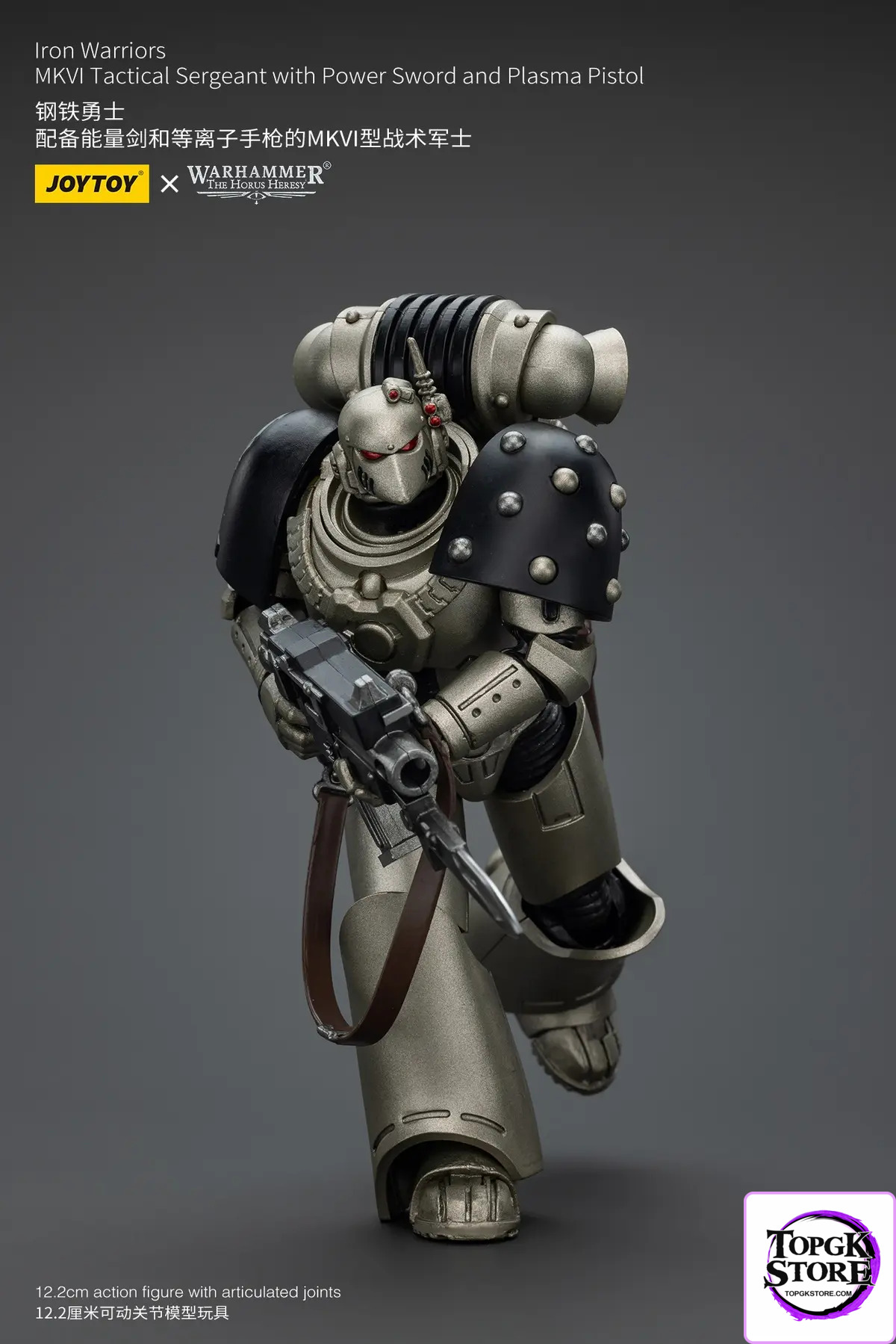 JOYTOY – 1/18 Iron Warrior MKVI Tactical Sergeant with Power Sword & Plasma Pistol JT01758 (Licensed) - Photo 10 |