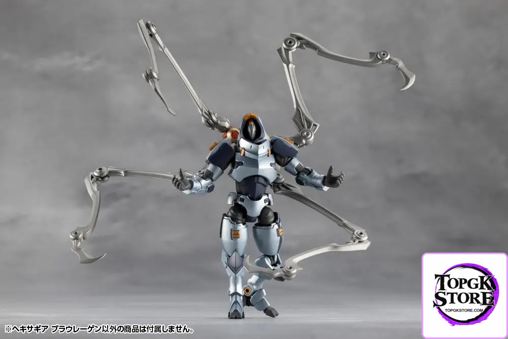 Kotobukiya – HEXA GEAR BLAUREGEN (Licensed) - Photo 8 | TopGKStore