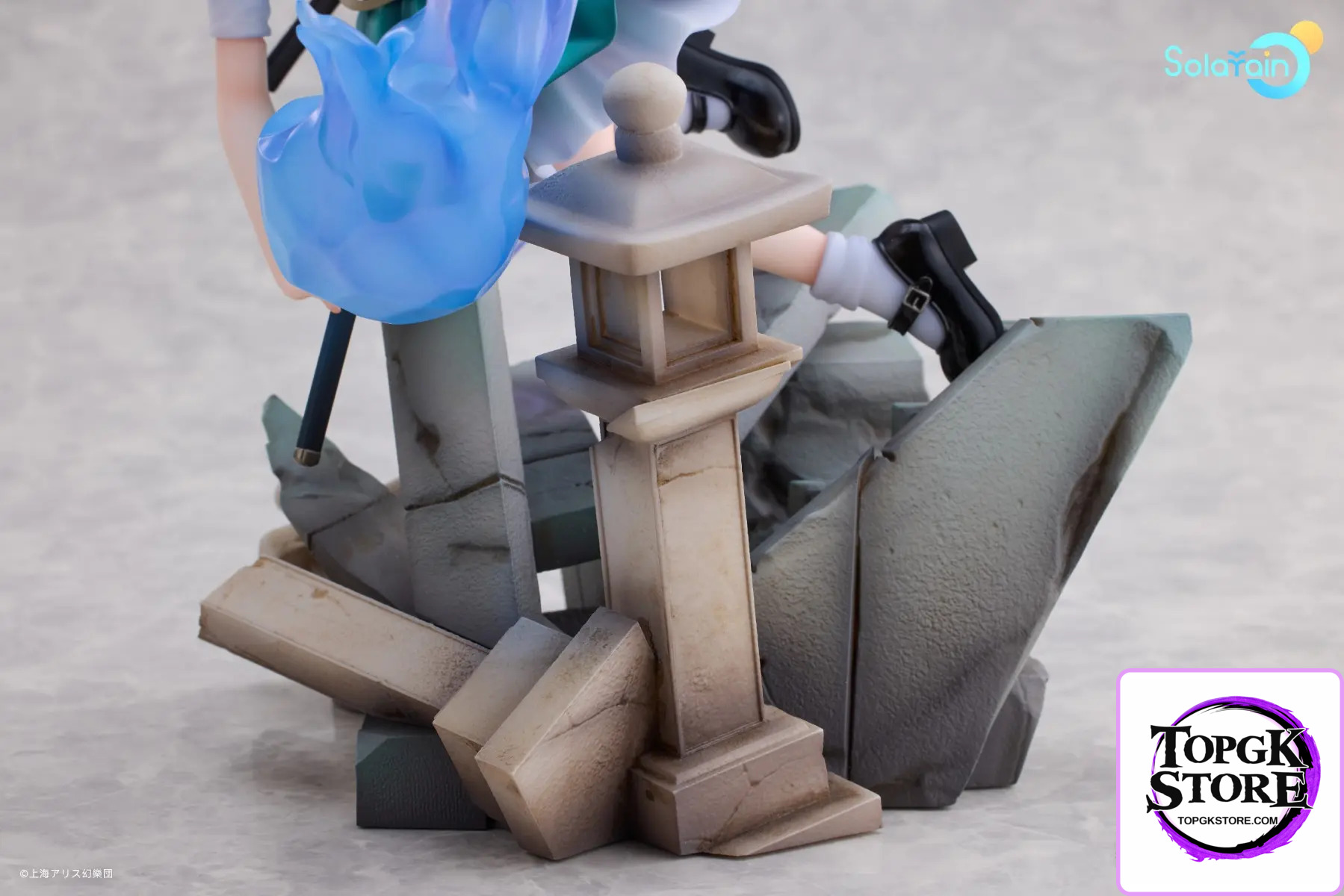 Solarain Toys – Touhou Project Youmu Konpaku (Licensed) - Photo 26 | TopGKStore