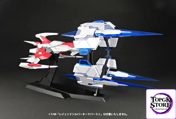 PLUM – DARIUSBURST CS CORE + Legend Silverhawk Burst (2P Color Ver.) & Burst Parts for Legend Silverhawk 1/60 Plast