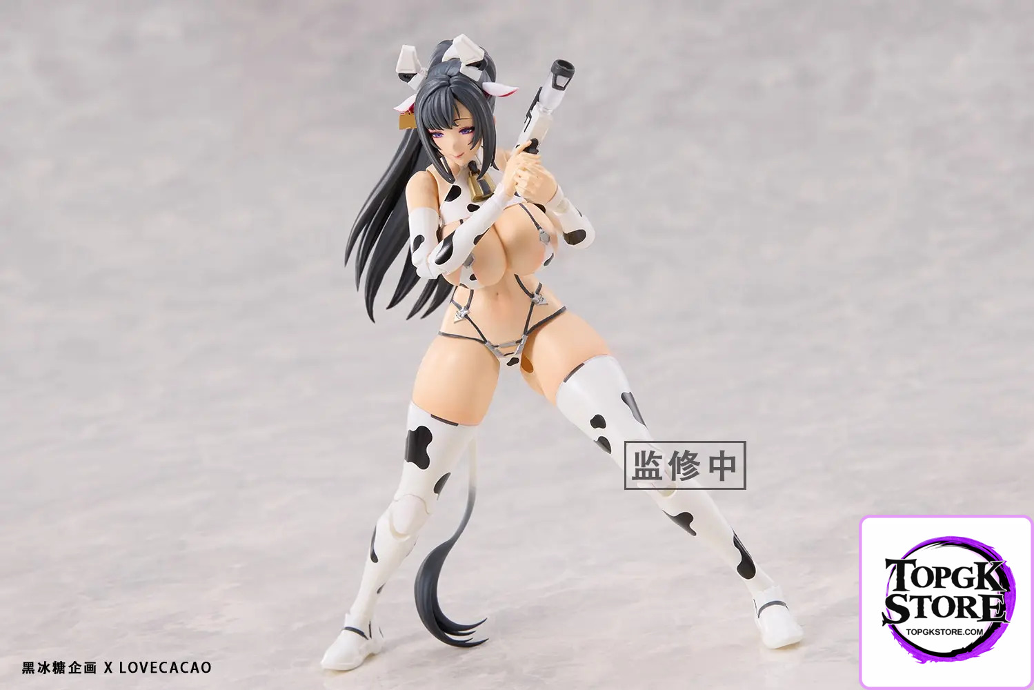 Hei Bing Tang Qi Hua – 1/12 Milky White illustration by LOVECACAO (Licensed) - Photo 8 | TopGKStore