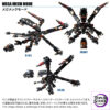 TAKARA TOMY – Diaclone TM-38 Tactical Mover Aggress Versaulter / DU (Dark Star Ver.) (Licensed) - Photo 3 | TopGKStore