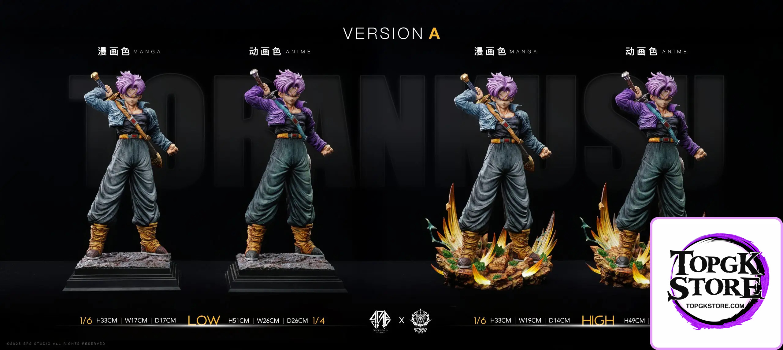 Space Realm Studio Ember Ruins Studio Dragon Ball Trunks TopGKStore space-realm-studio-ember-ruins-studio-dragon-ball-trunks-topgkstore