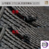 ToysNest – Oriental ancient city: The Roof of Old Temple A+B X 2A+2B Version Set (Licensed) - Photo 6 | TopGKStore
