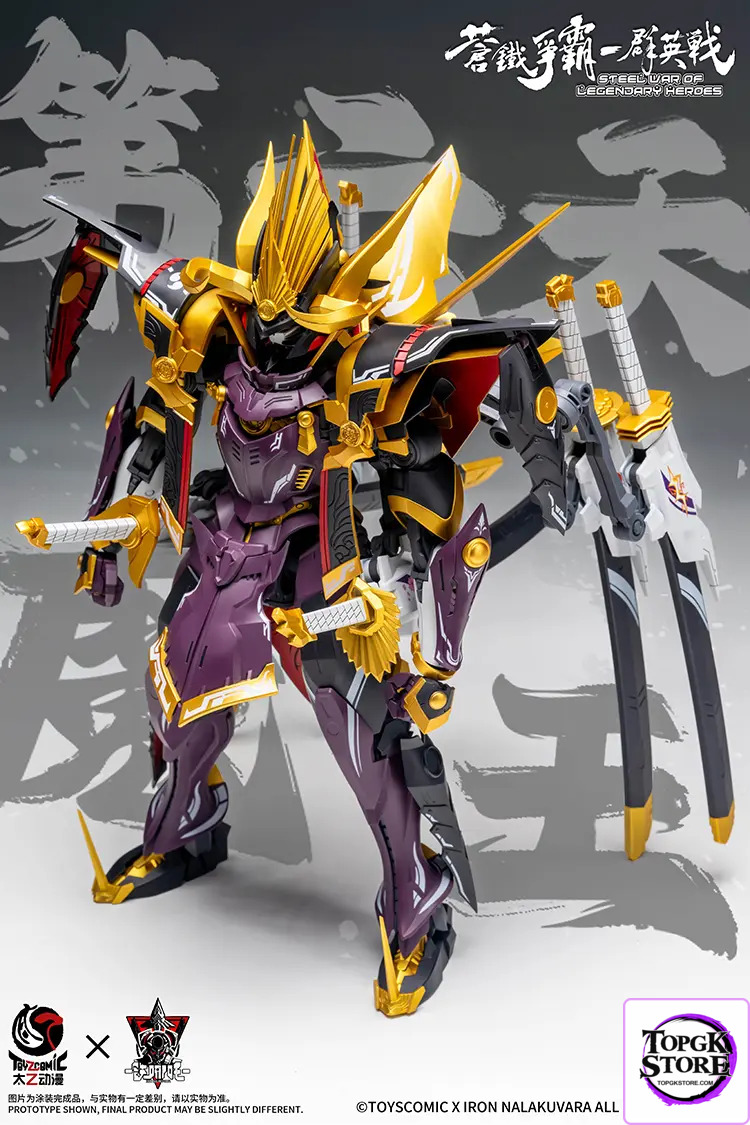 Taiyi Animation – Sixth Demon King Oda Nobunaga Poseable Model Kit (Licensed) - Photo 1 | TopGKStore