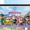 Ming chang jing Studio - Crayon Shin-chan's House Figure 3D Scene Dustproof Lighted Display Box - Photo 1 | TopGKStore