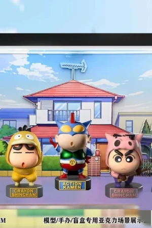 Ming chang jing Studio - Crayon Shin-chan's House Figure 3D Scene Dustproof Lighted Display Box - Photo 1 | TopGKStore