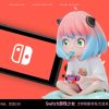 KK Studio – Spy x Family Anya plays games - Photo 5 | TopGKStore
