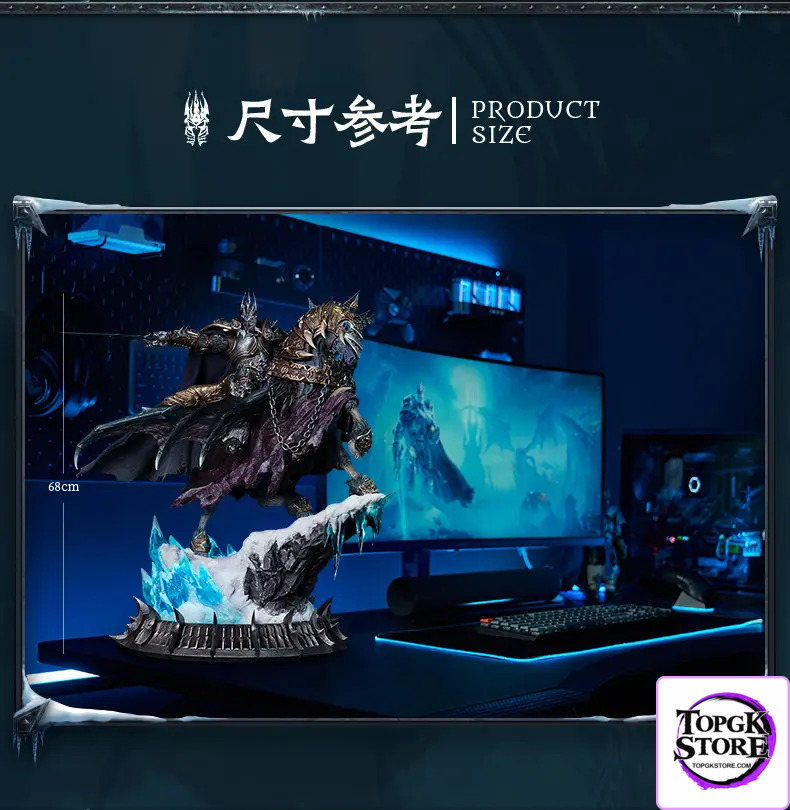 Blizzard Entertainment – World of Warcraft Lich King & Invincible Statue BLZ009 (Licensed) - Photo 11 | TopGKStore