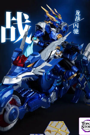 Yi li Chuang wan – Ultra Beast Force Dragon Halberd Dragon War God Combined Mecha Model Kit (Licensed) - Photo 2 | TopG