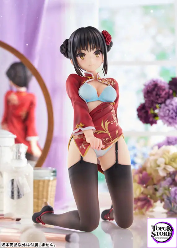 Alice Glint – Cafe Stella and the Reaper’s Butterfly “Natsume Shiki” Chinese Clothes Ver. 1/3.5 Compl
