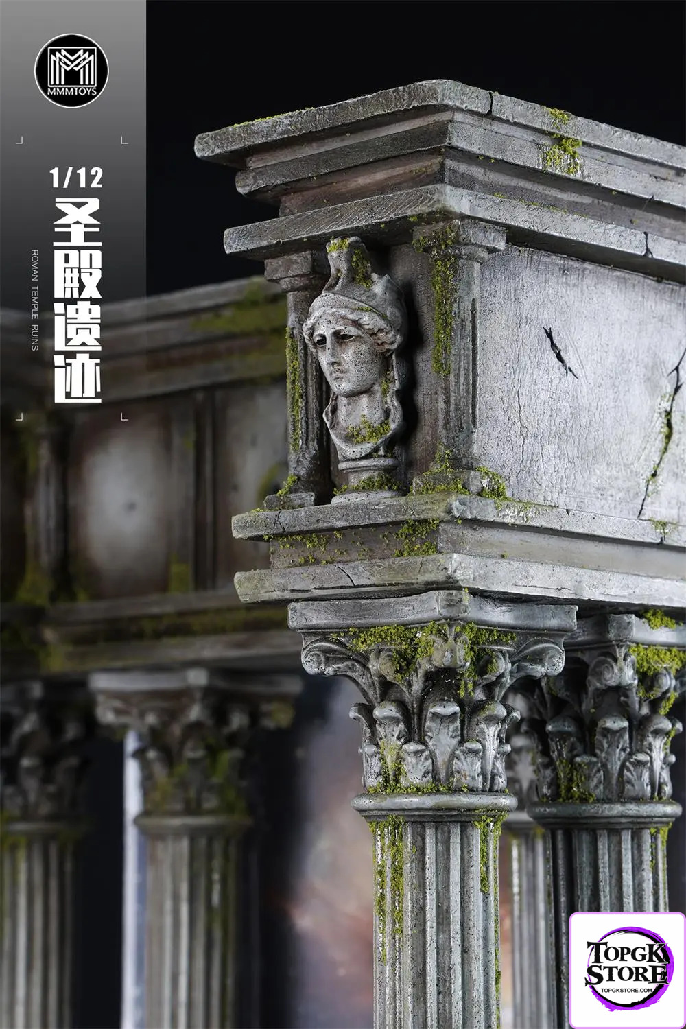MMMTOYS – 1/12 Roman Temple Ruins Series M2501-3A M2501-3B M2501-3C M2501-D (Licensed) - Photo 7 | TopGKStore