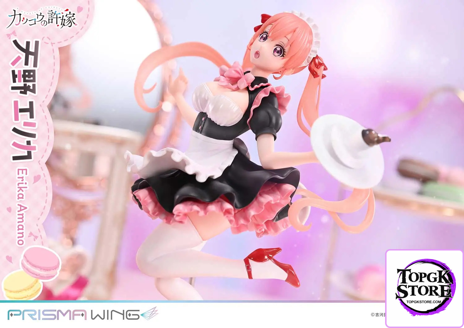 Prime 1 Studio & PRISMA WING Collection – A Couple of Cuckoos Erika Amano 1/7 Scale Pre-Painted Figure PWCC-01 PWCC