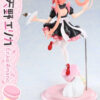 Prime 1 Studio & PRISMA WING Collection – A Couple of Cuckoos Erika Amano 1/7 Scale Pre-Painted Figure PWCC-01 PWCC