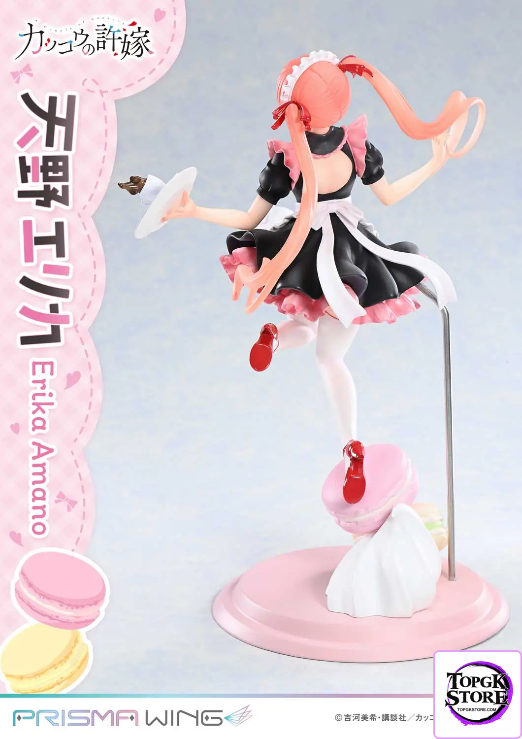 Prime 1 Studio & PRISMA WING Collection – A Couple of Cuckoos Erika Amano 1/7 Scale Pre-Painted Figure PWCC-01 PWCC