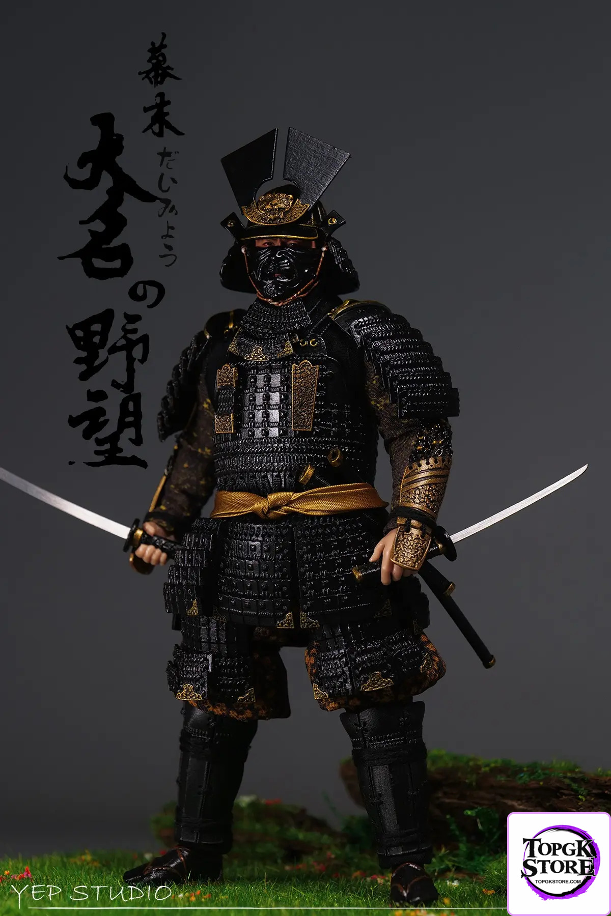 Yep Studio – 1/12 Scale Bakumatsu Daimyo Figure NO.0010 (Licensed) - Photo 13 | TopGKStore