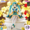 FURYU – Hatsune Miku 2025 Chinese New Year (Licensed) - Photo 1 | TopGKStore